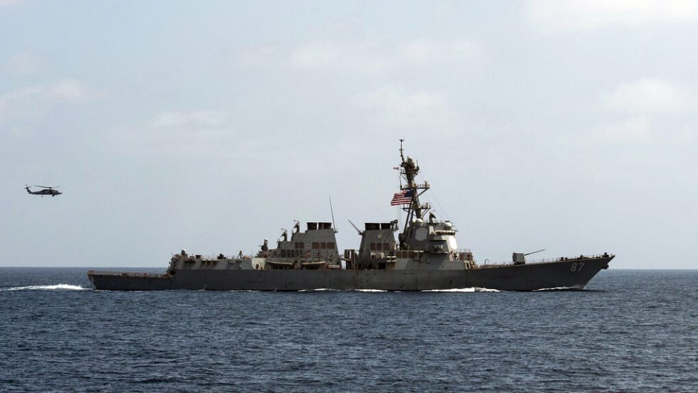 USS Mason
